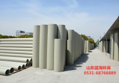 PP風管穿出屋面處應設(shè)有防雨裝置